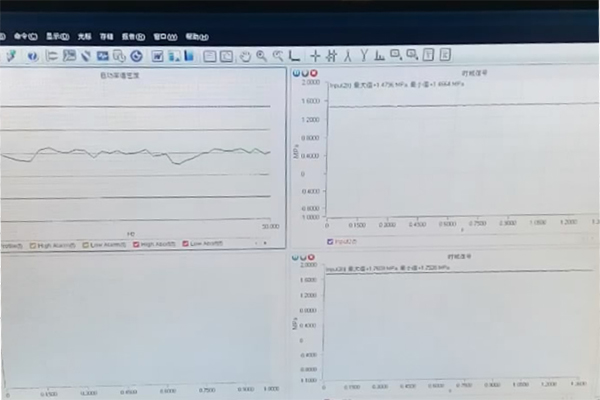 vibration-fatigue-test2